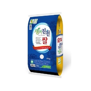 [농협양곡] 생거진천추청쌀 10kg(2021년산)
